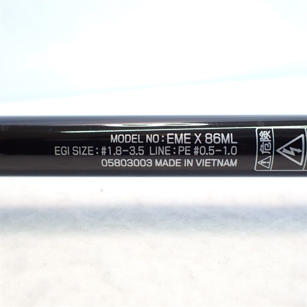 １９エメラルダスＸ８６ＭＬ